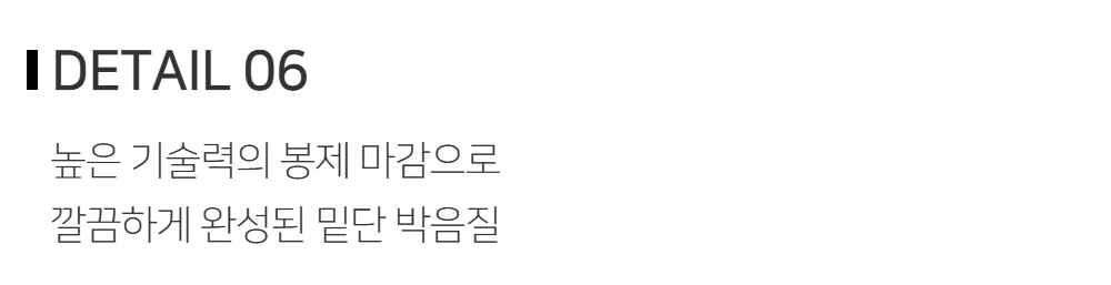 코트 -S214L1