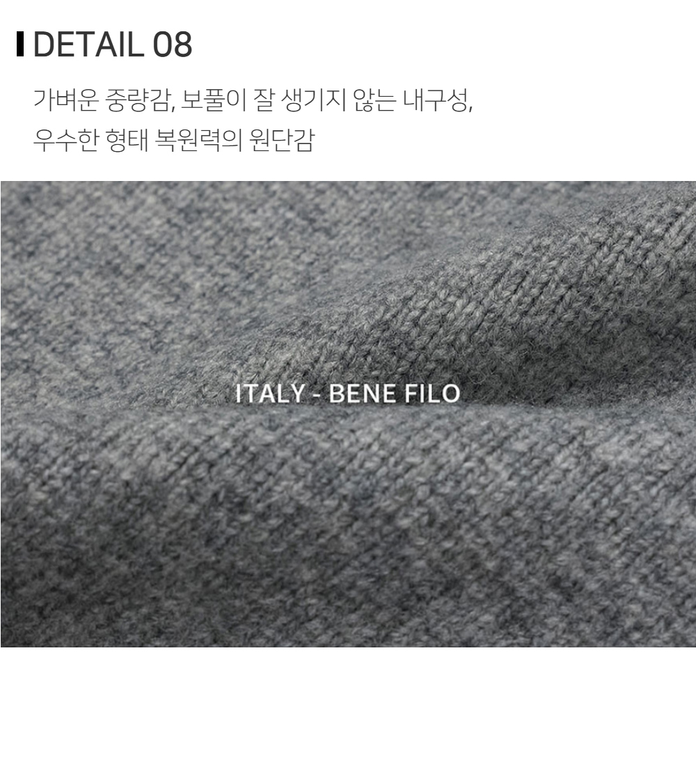 바지 상품상세 이미지-S113L2