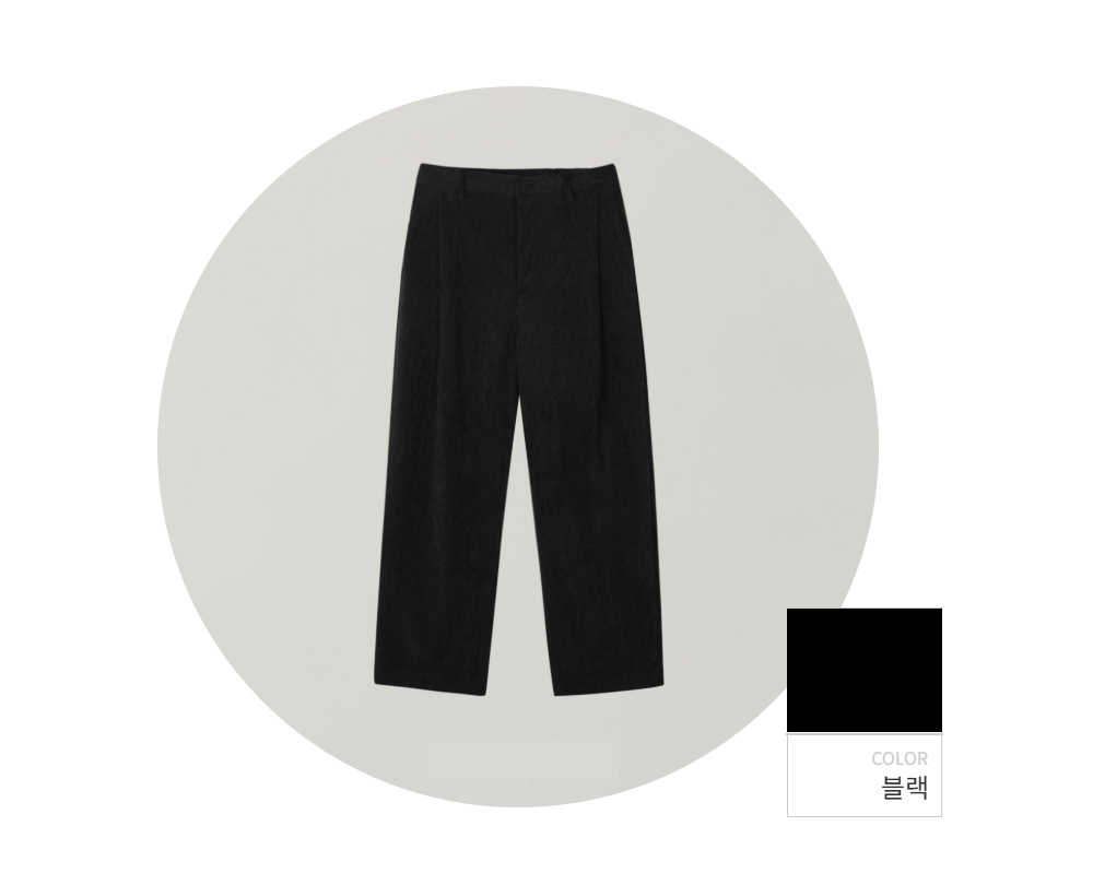 긴팔 티셔츠 -S174L7
