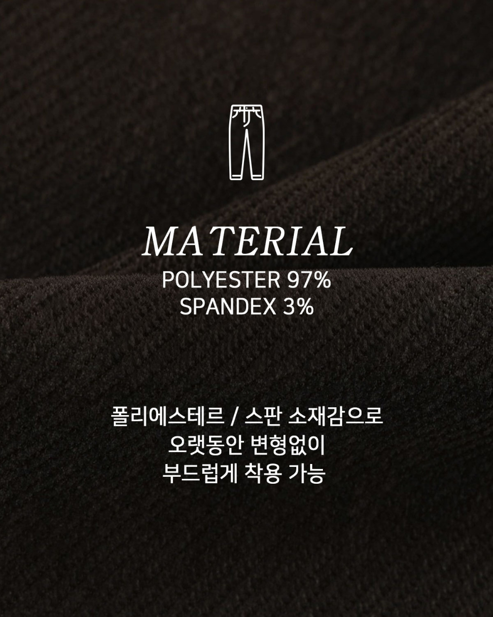 긴팔 티셔츠 상품상세 이미지-S172L9