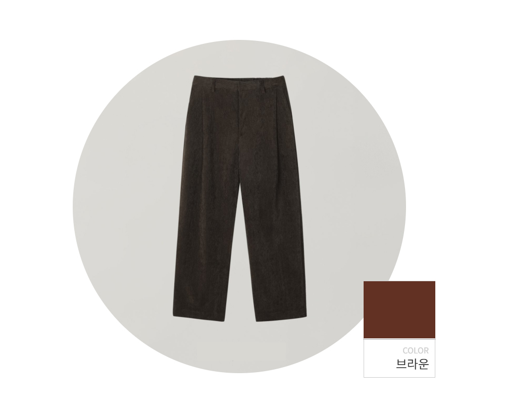 긴팔 티셔츠 -S174L4