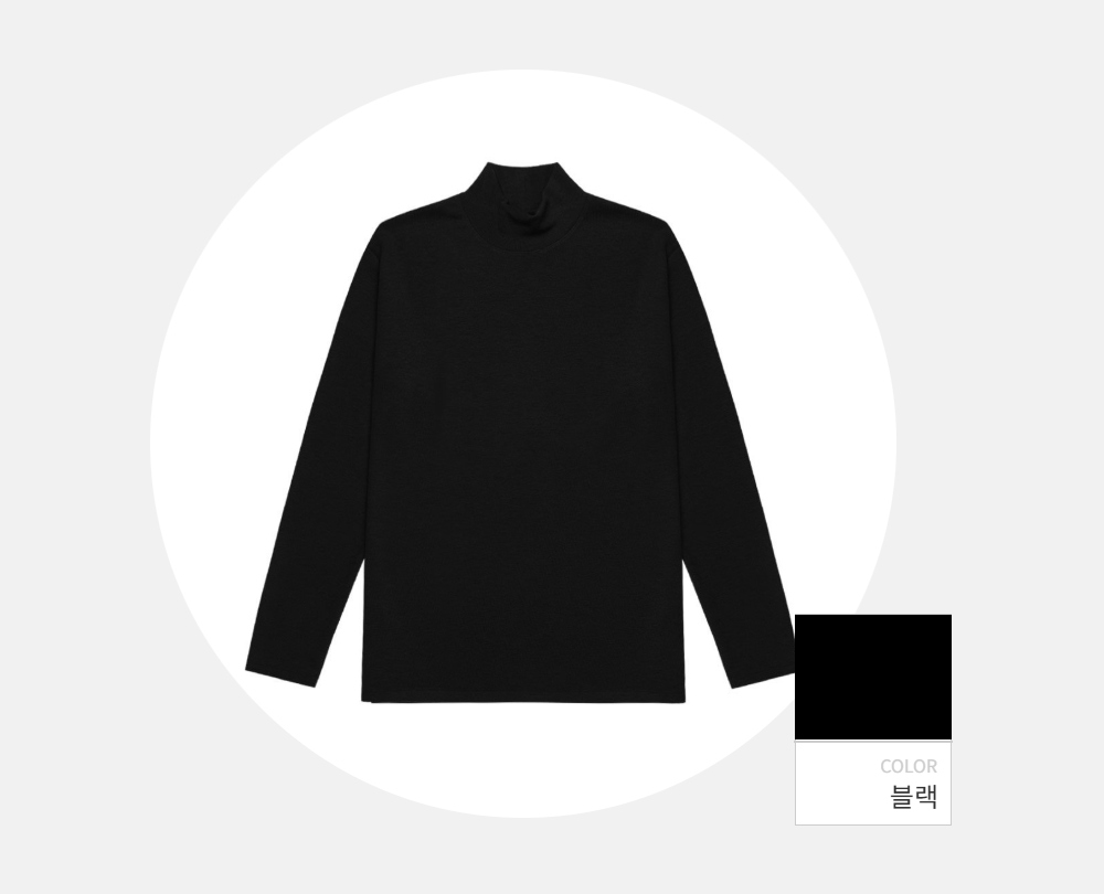 긴팔 티셔츠 -S174L3