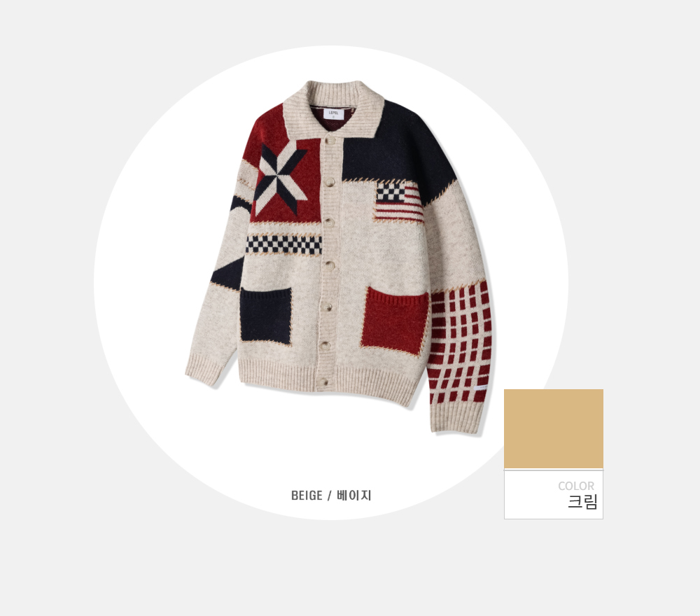 긴팔 티셔츠 -S114L12