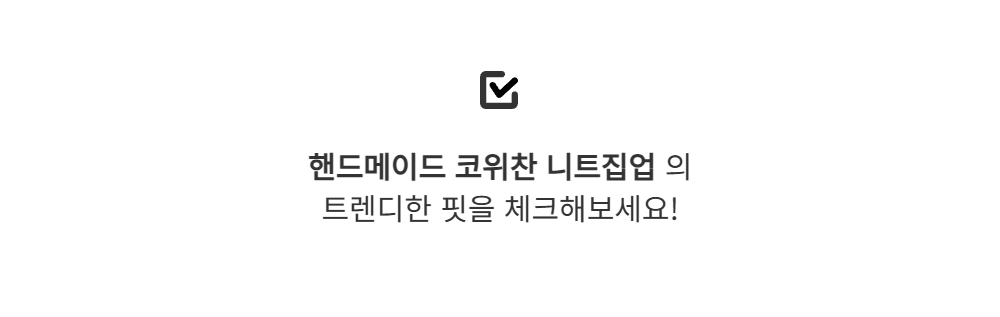재킷 -S126L3