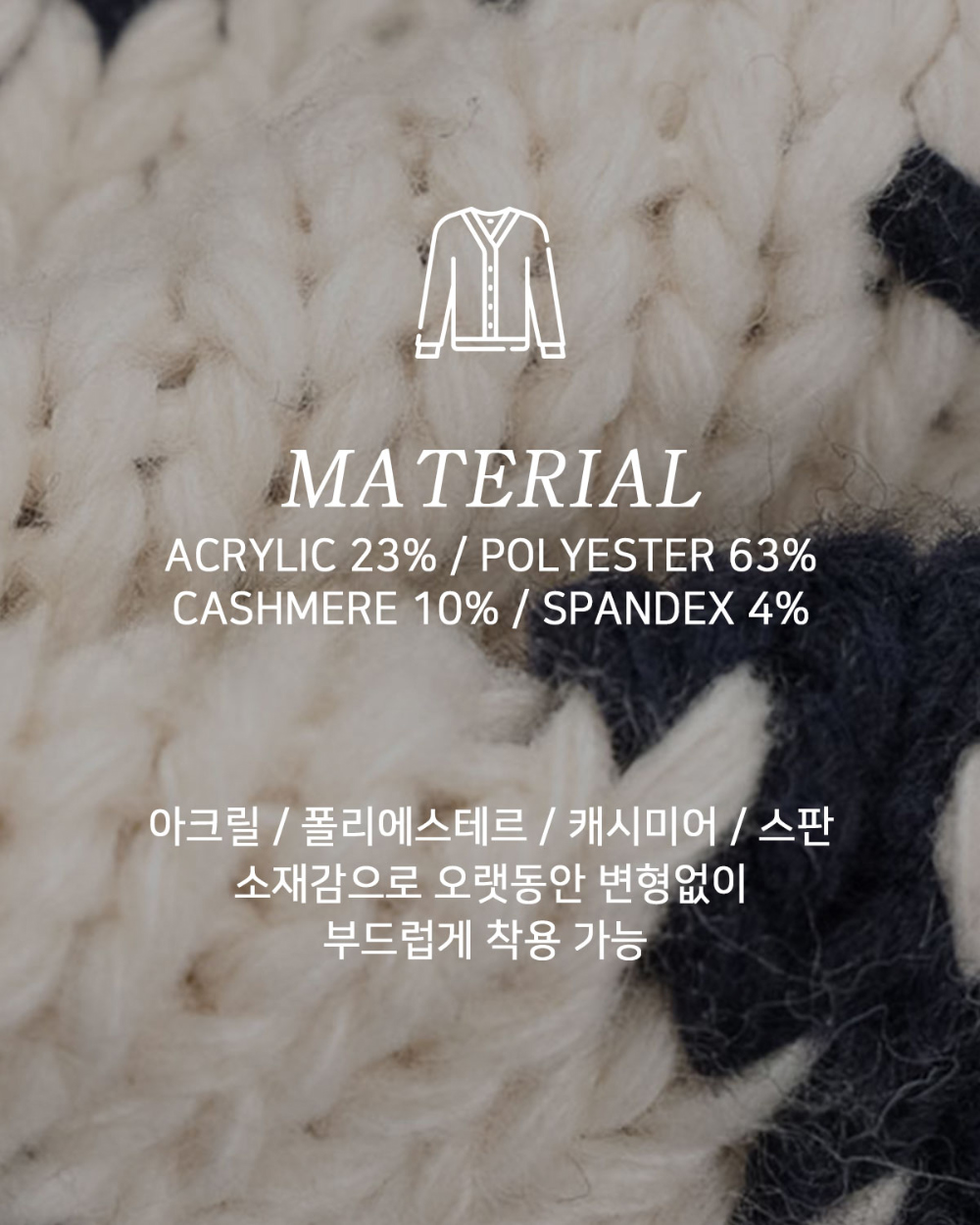 재킷 상품상세 이미지-S160L6