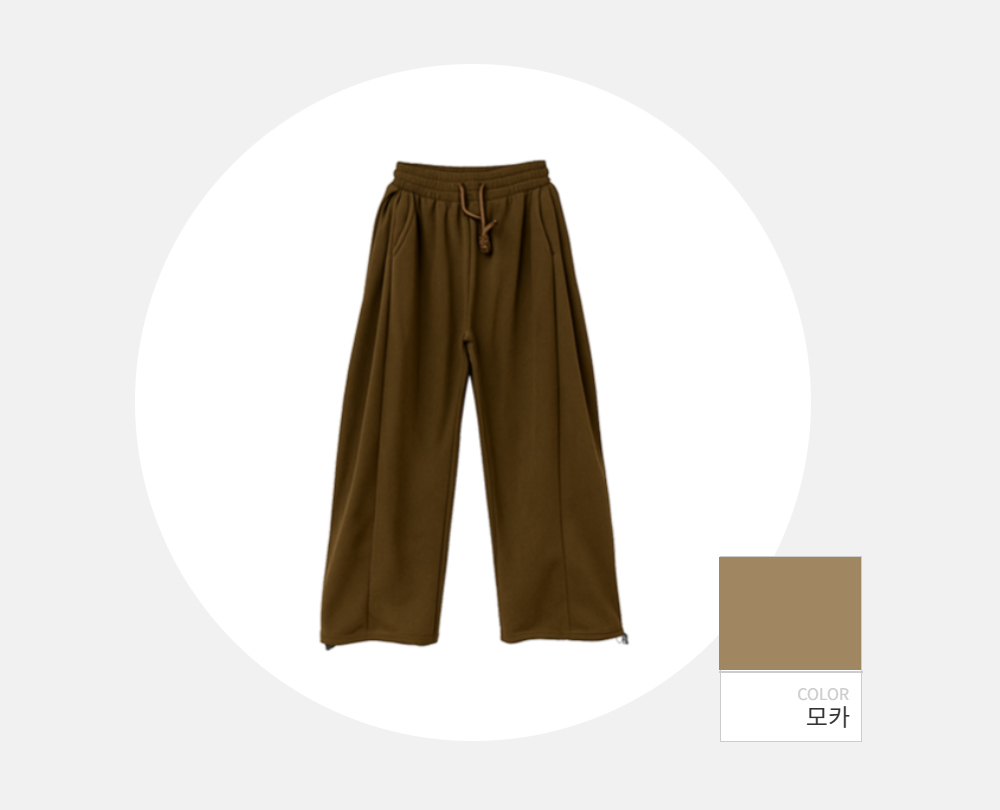 바지 -S184L1