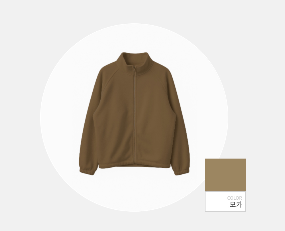 재킷 -S237L2