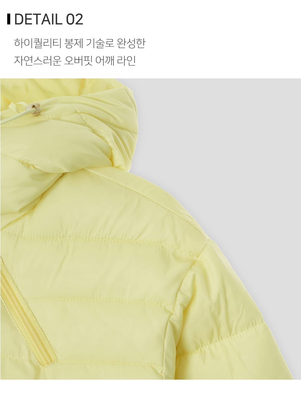 재킷 상품상세 이미지-S173L3