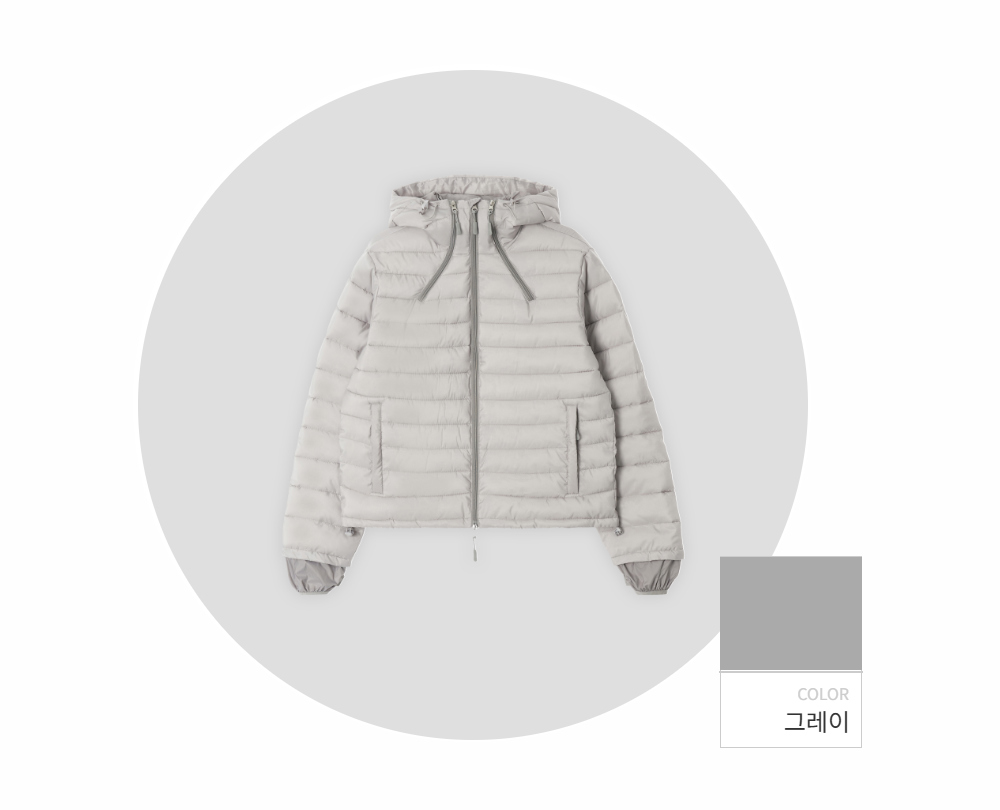 바지 -S180L2
