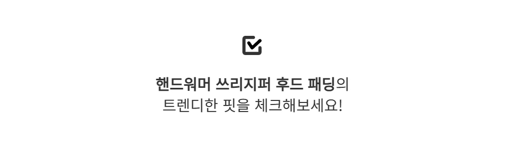 재킷 -S132L2