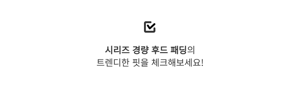 바지 -S132L2