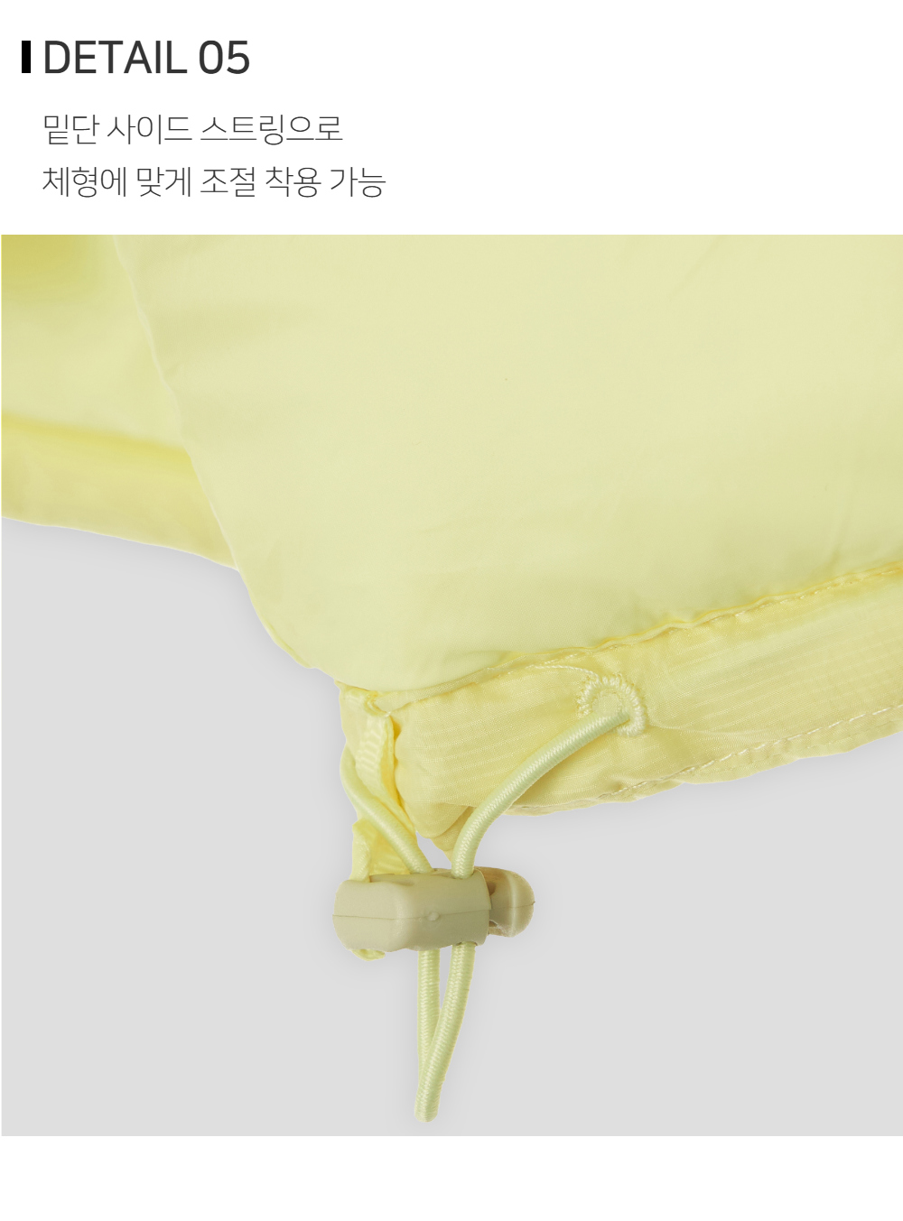 재킷 상품상세 이미지-S173L6