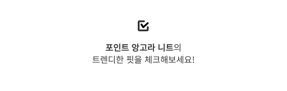 긴팔 티셔츠 -S126L3