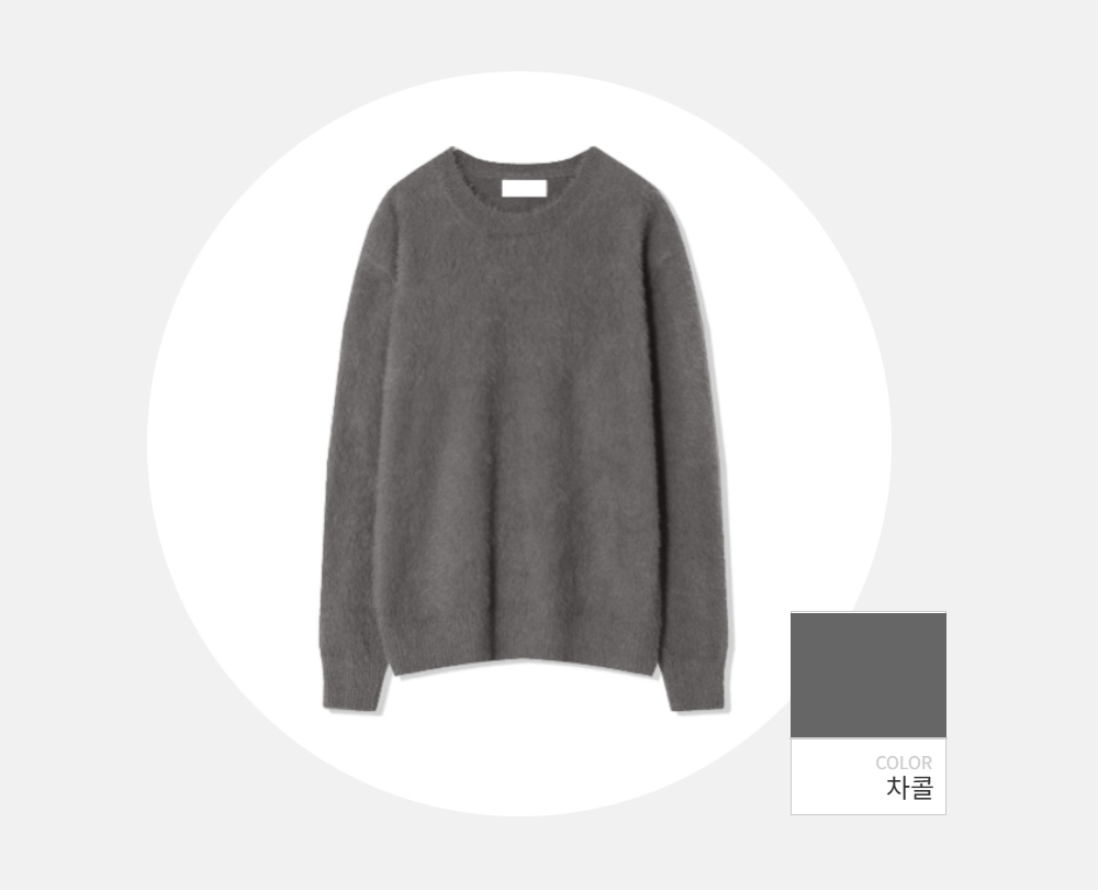긴팔 티셔츠 -S152L2