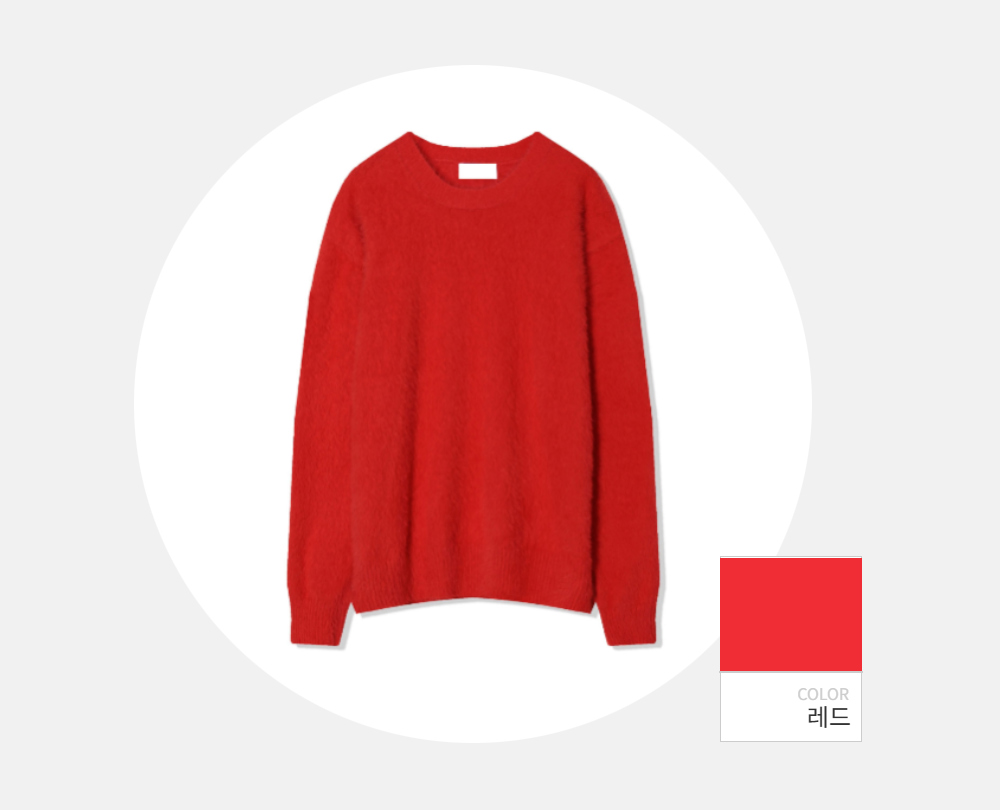 긴팔 티셔츠 -S134L2
