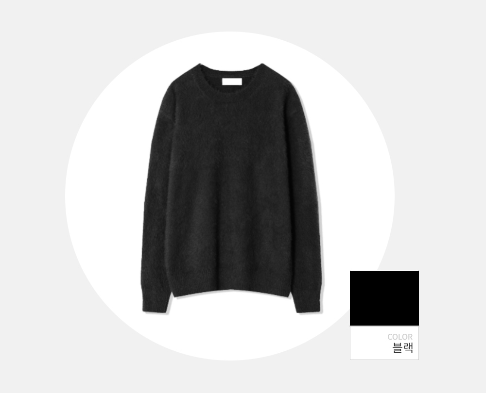 긴팔 티셔츠 -S161L1