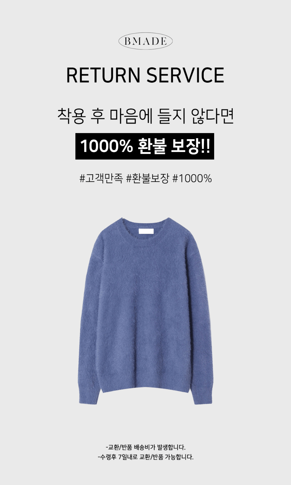 긴팔 티셔츠 바이올렛 색상 이미지-S159L4