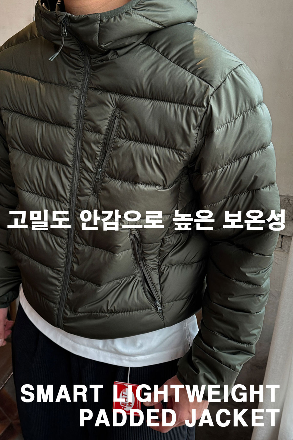 패딩 모델 착용 이미지-S179L4