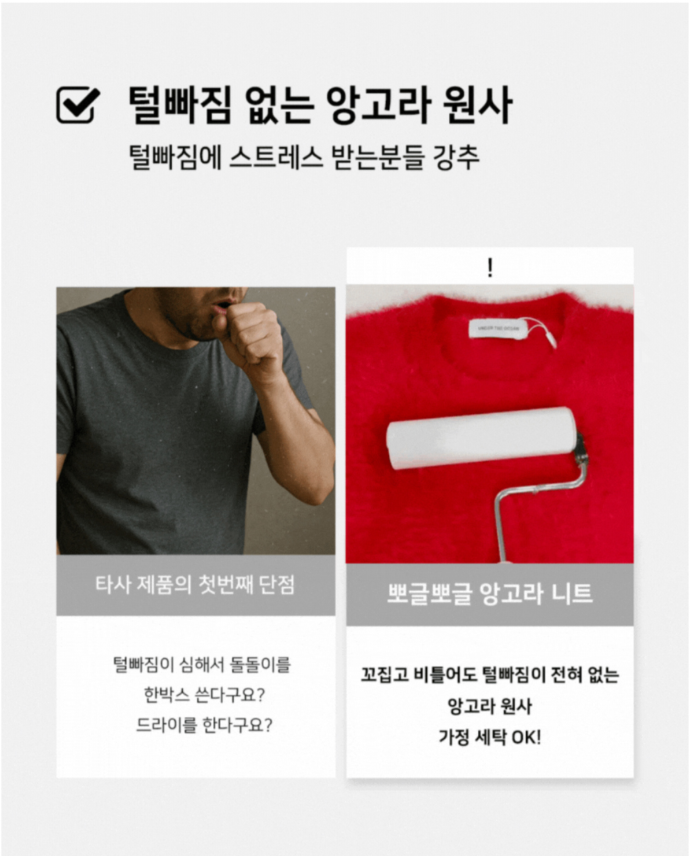 긴팔 티셔츠 상품 이미지-S172L3