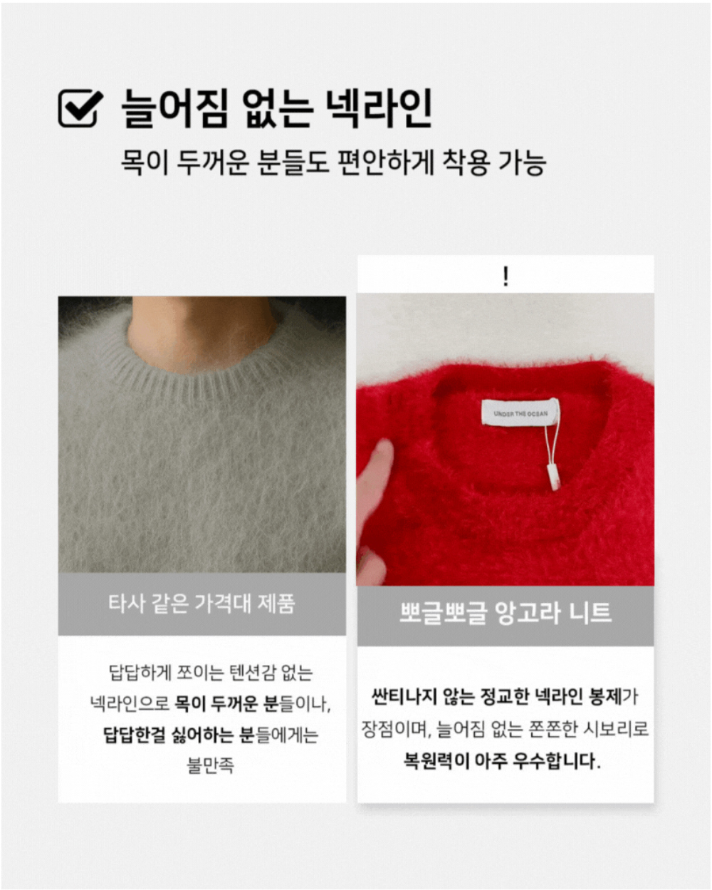 긴팔 티셔츠 상품 이미지-S171L1