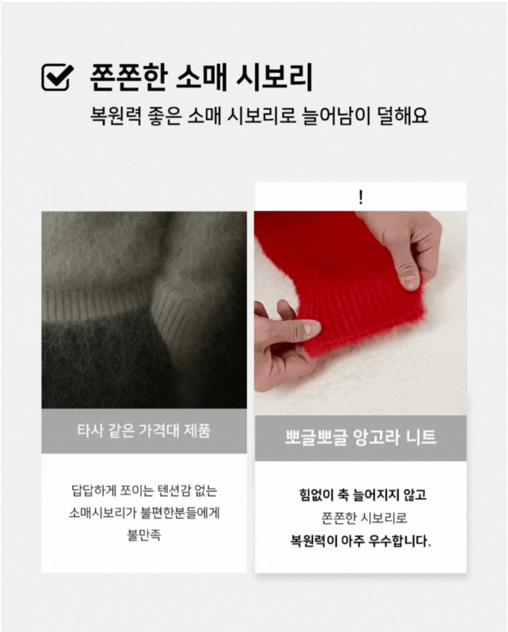 긴팔 티셔츠 상품 이미지-S172L1