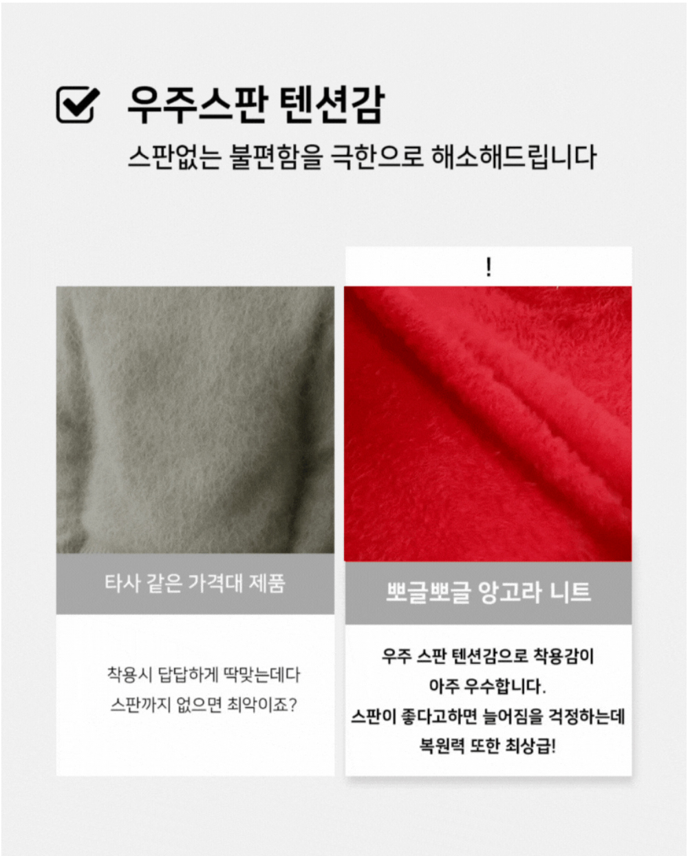 긴팔 티셔츠 상품상세 이미지-S172L4