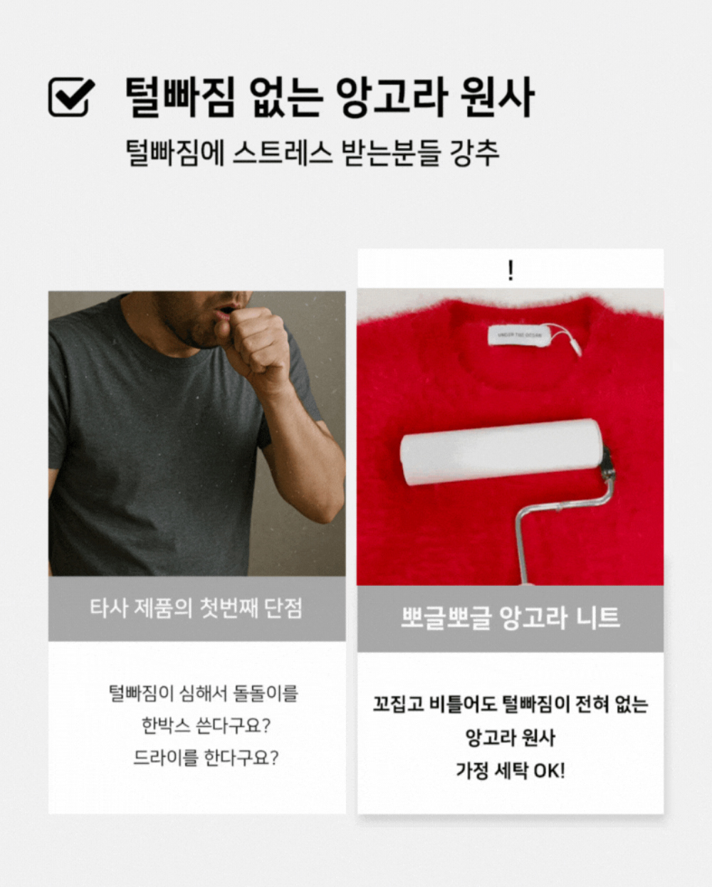긴팔 티셔츠 상품 이미지-S175L1