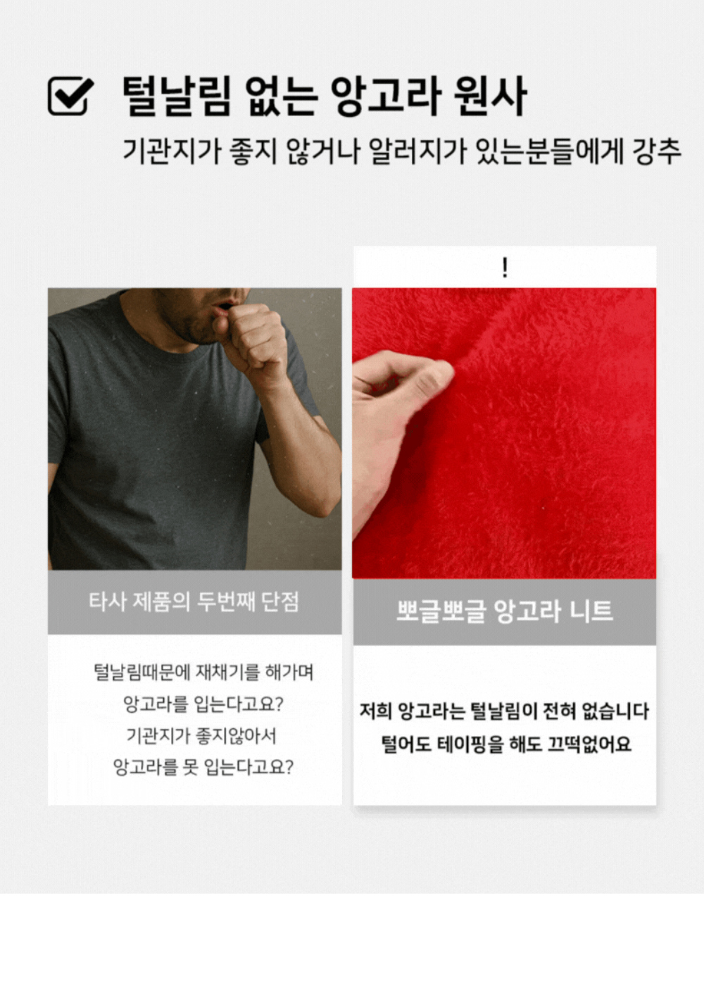 긴팔 티셔츠 상품 이미지-S175L4