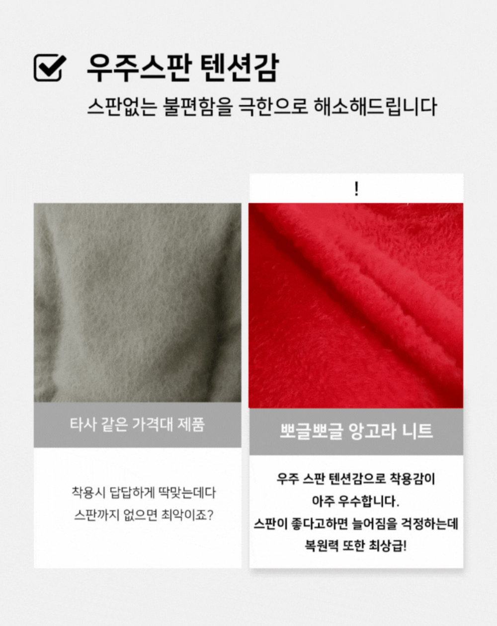 긴팔 티셔츠 상품상세 이미지-S175L5