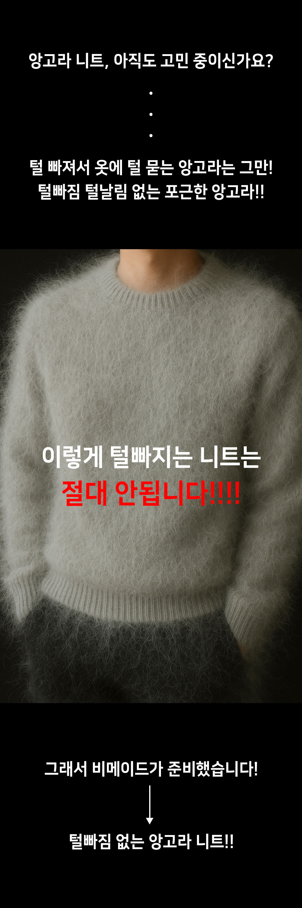 긴팔 티셔츠 상품상세 이미지-S170L1