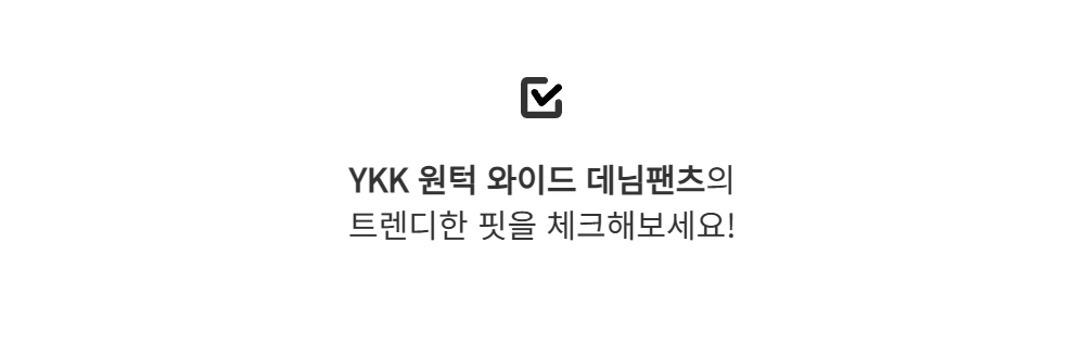 긴팔 티셔츠 -S166L4