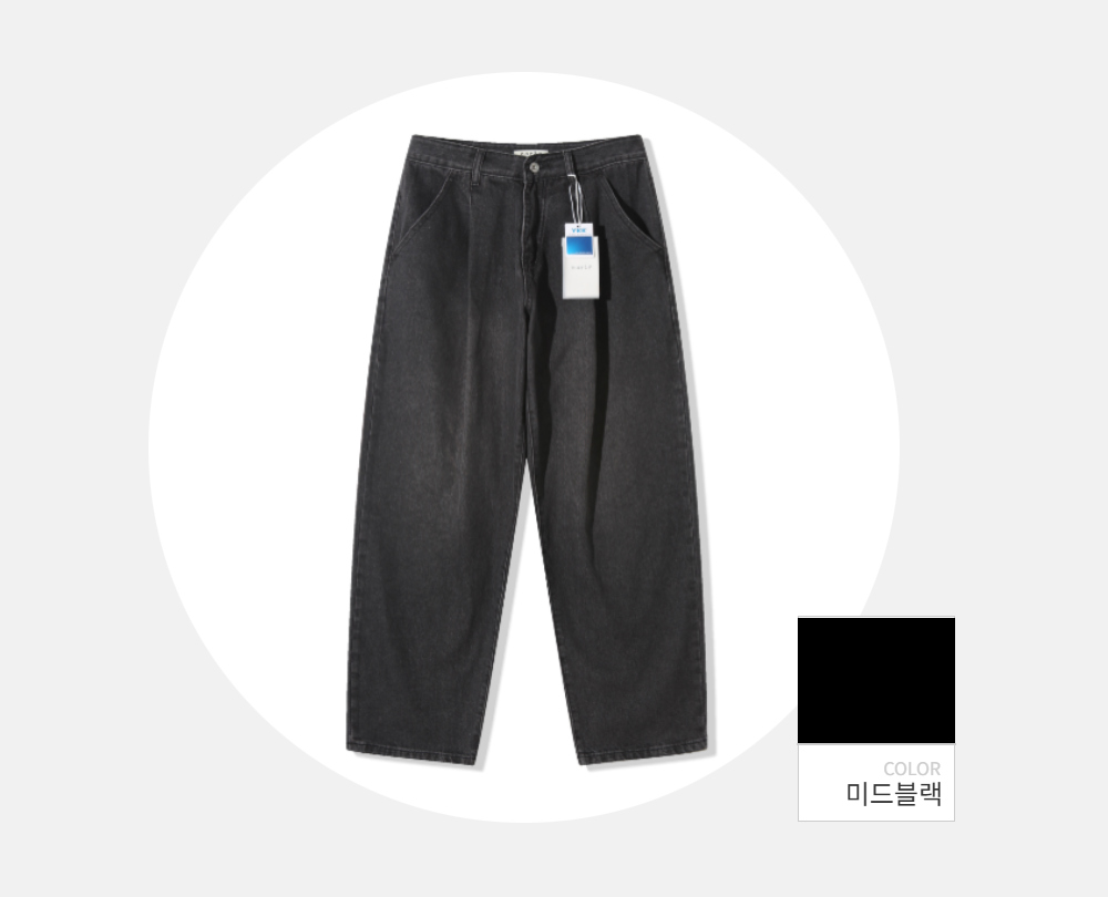 긴팔 티셔츠 -S168L5