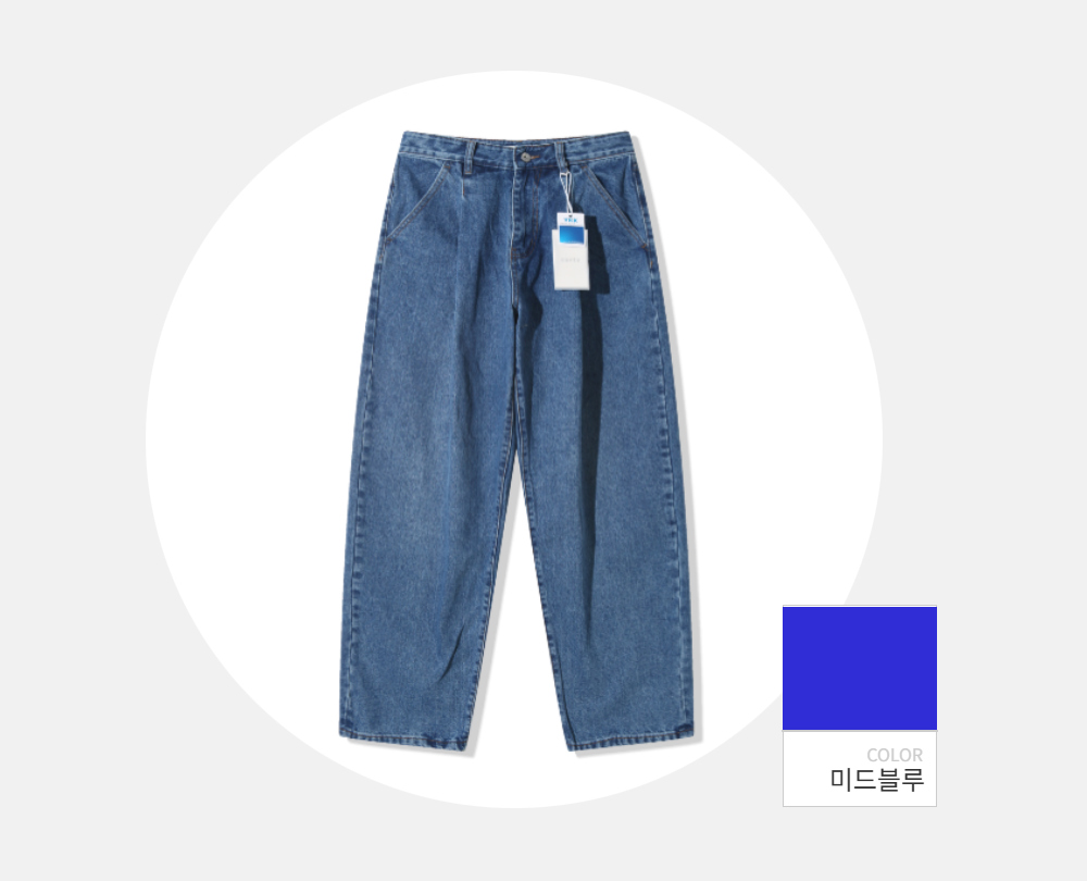 긴팔 티셔츠 -S168L4