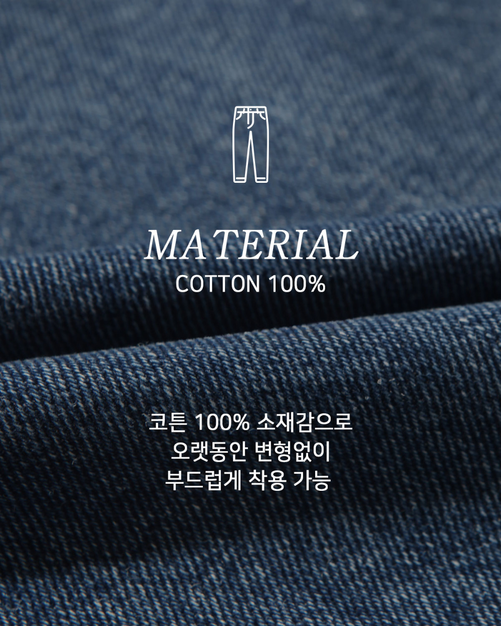 긴팔 티셔츠 상품상세 이미지-S168L2