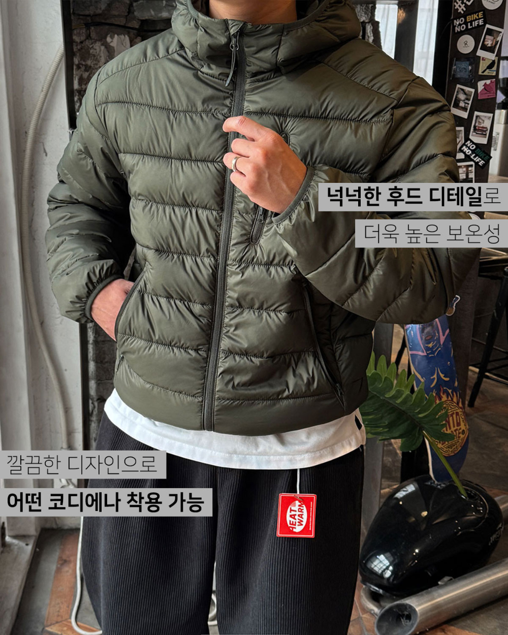 패딩 모델 착용 이미지-S179L1