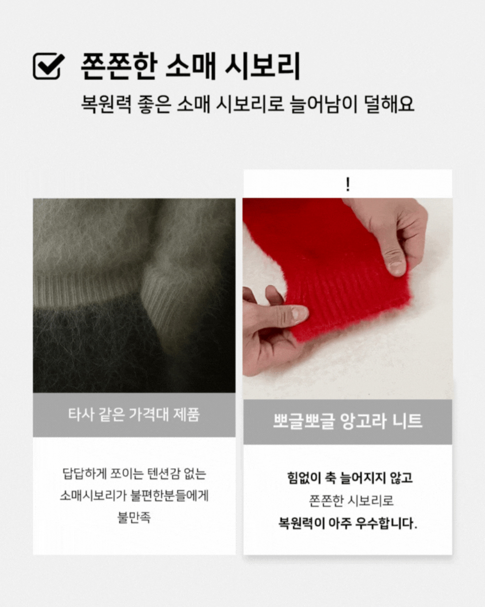 긴팔 티셔츠 상품 이미지-S175L2