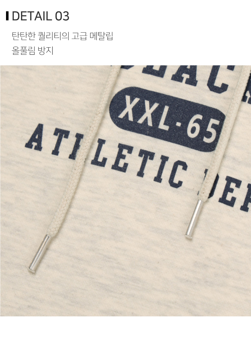 긴팔 티셔츠 상품상세 이미지-S123L3