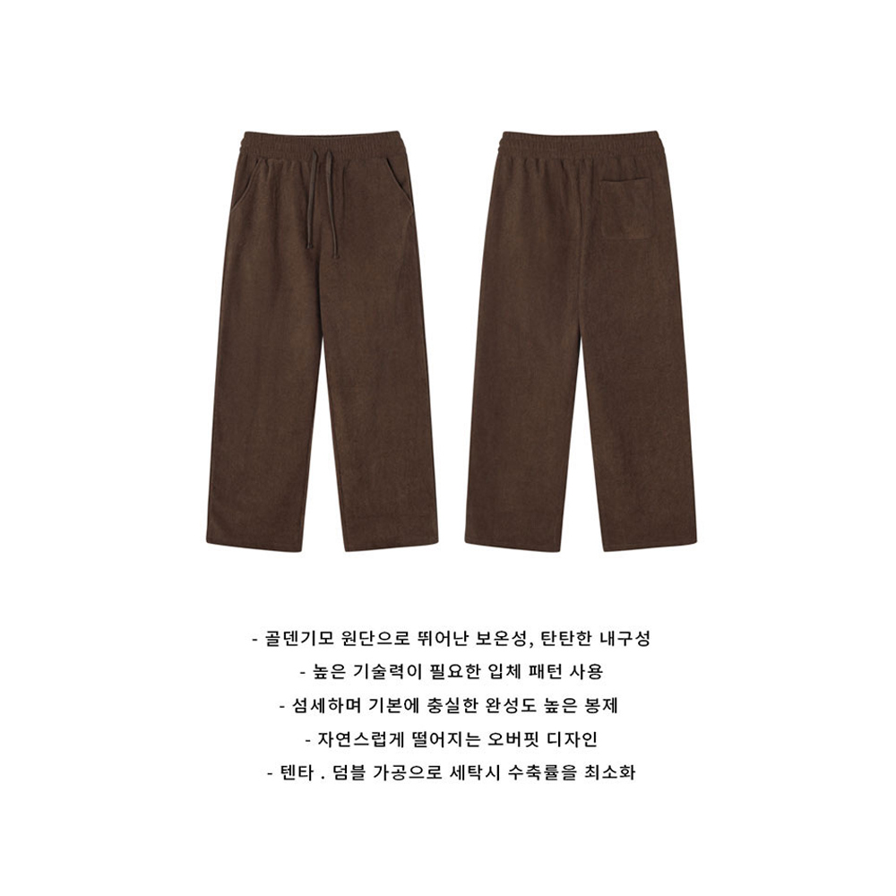바지 상품 이미지-S140L2