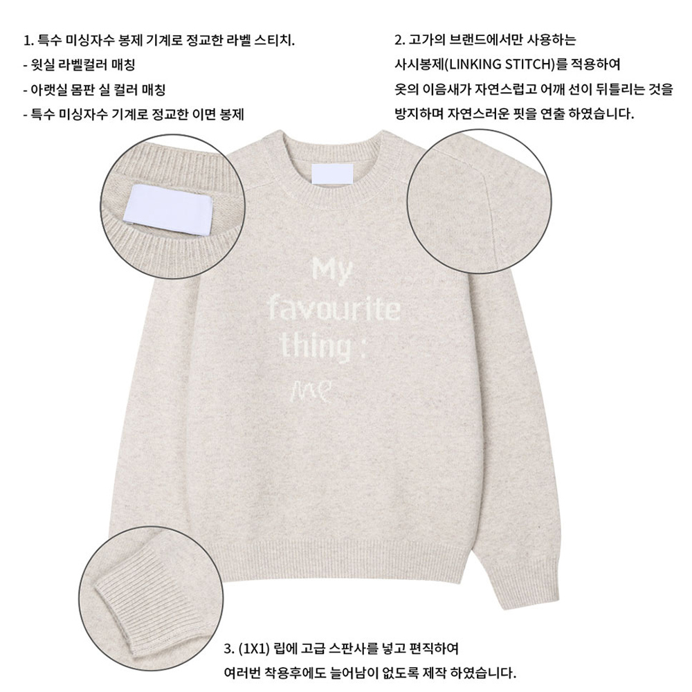 긴팔 티셔츠 화이트 색상 이미지-S132L4
