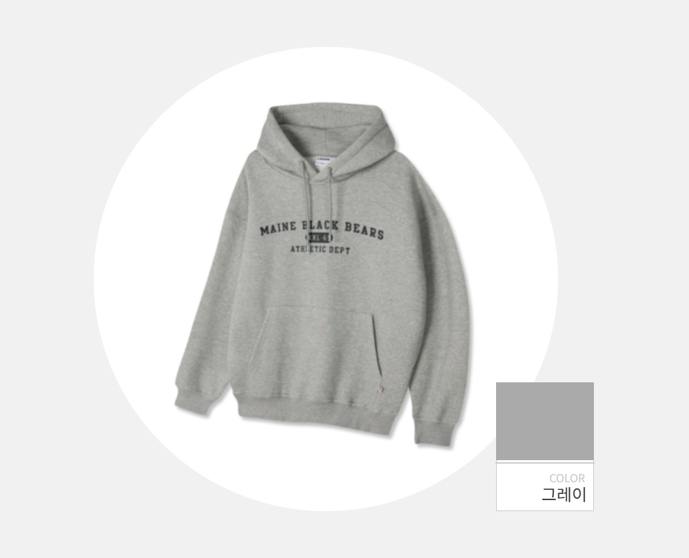 긴팔 티셔츠 -S98L2