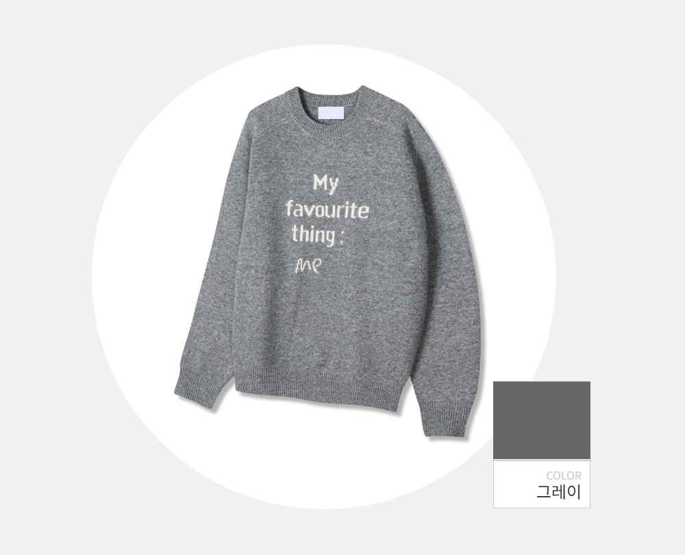 긴팔 티셔츠 -S124L2
