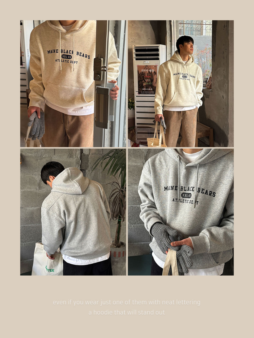 긴팔 티셔츠 상품상세 이미지-S129L2