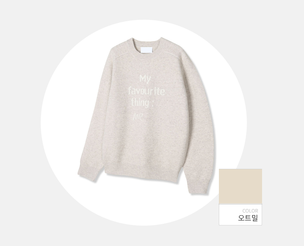긴팔 티셔츠 -S114L12