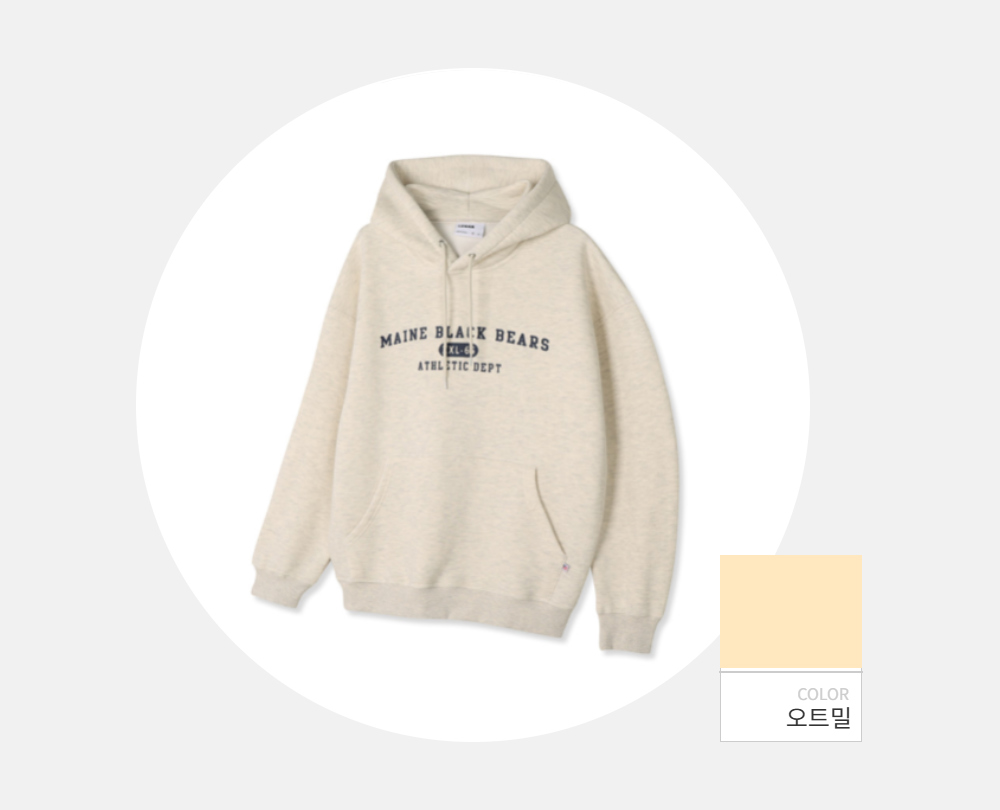 긴팔 티셔츠 -S129L7