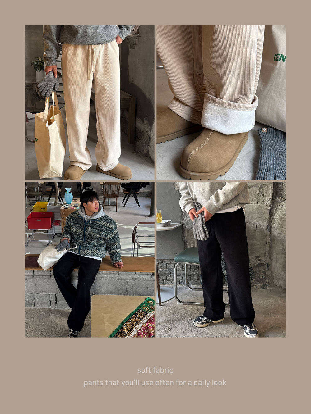 바지 상품상세 이미지-S139L2