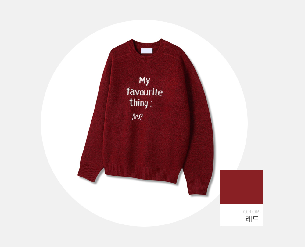 긴팔 티셔츠 -S133L1