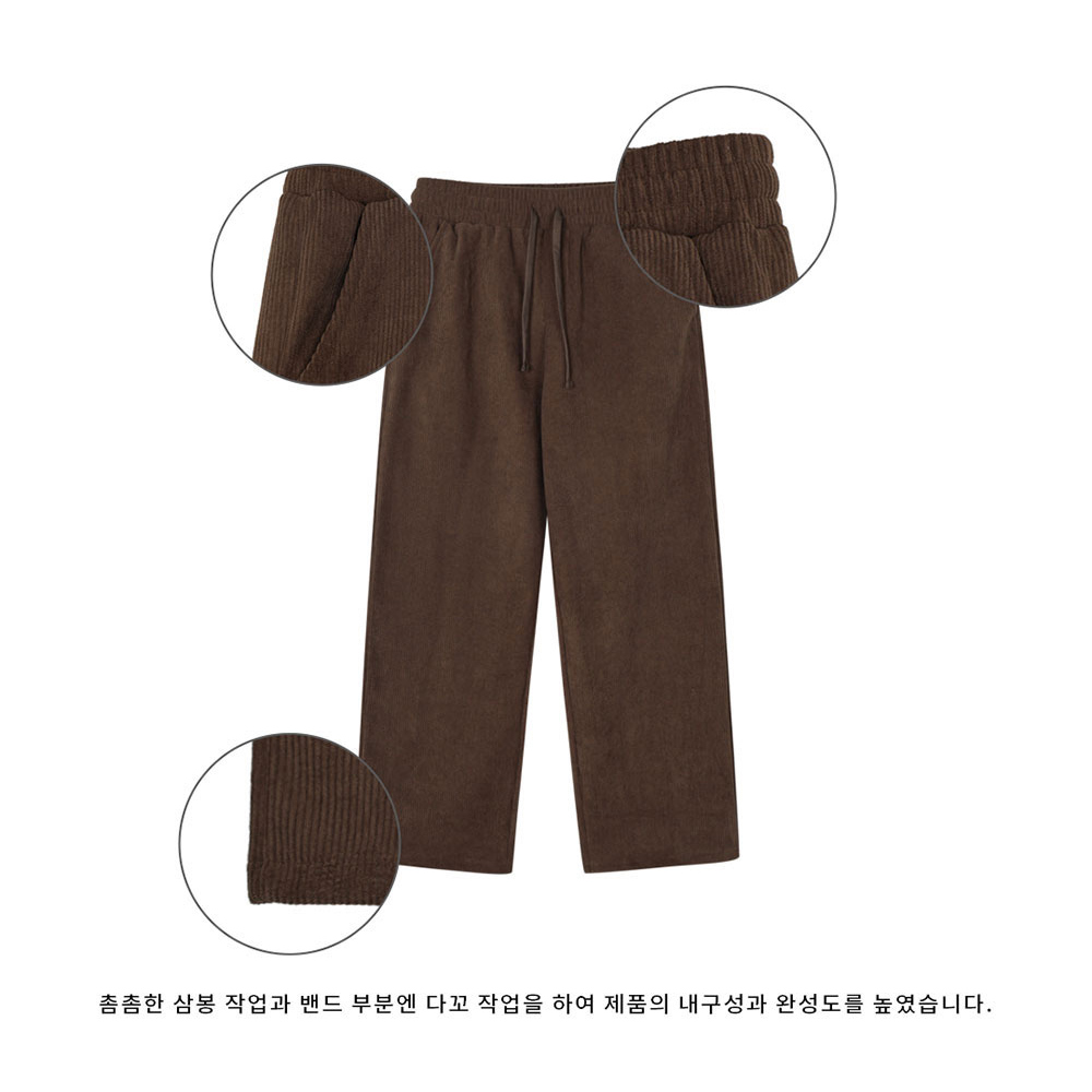 바지 브라운 색상 이미지-S140L3