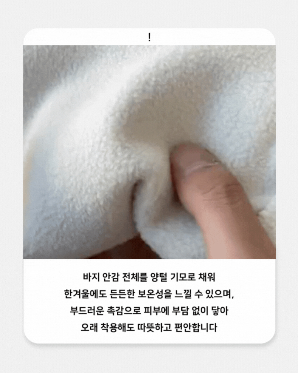 재킷 상품상세 이미지-S159L3