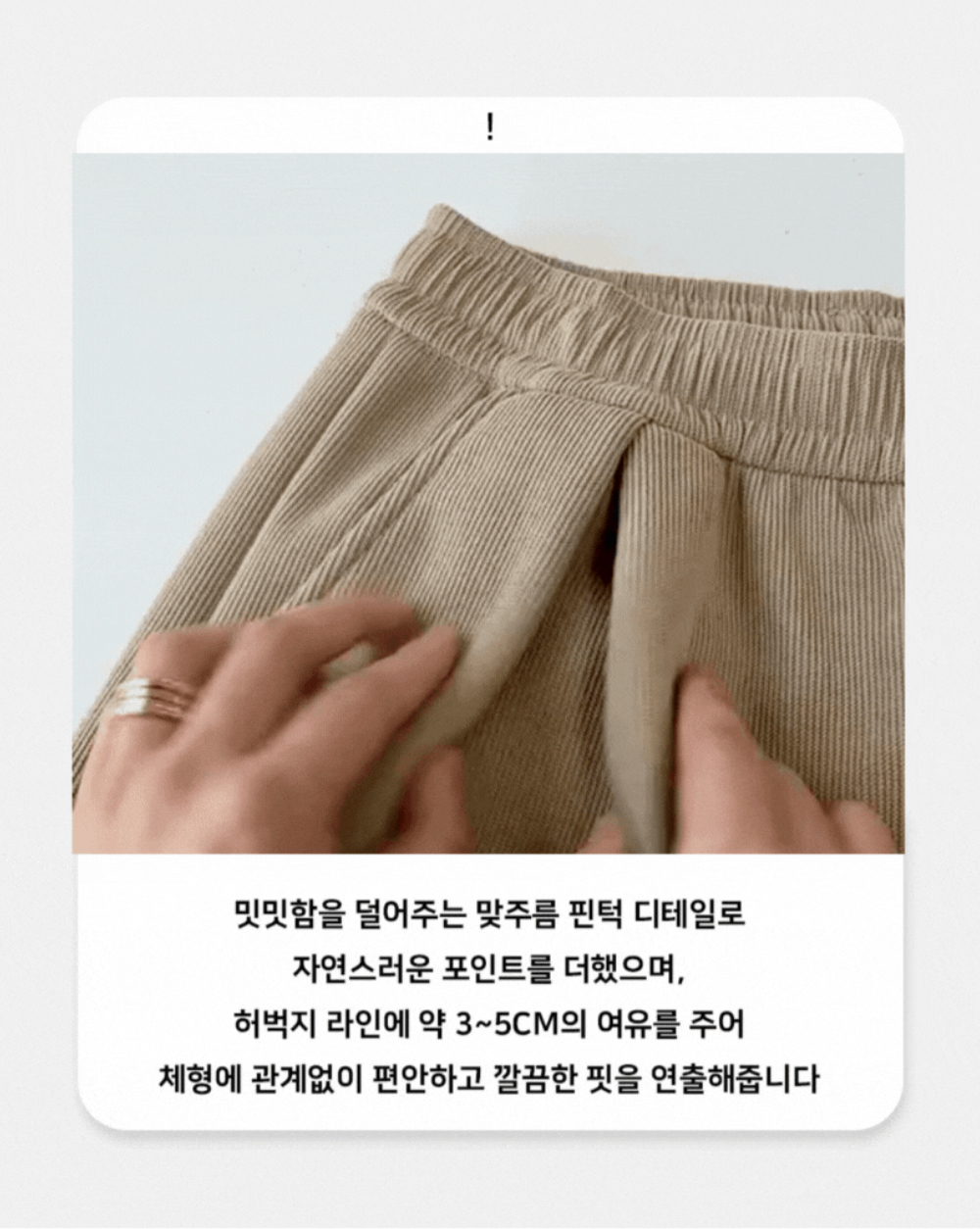 재킷 상품상세 이미지-S159L4