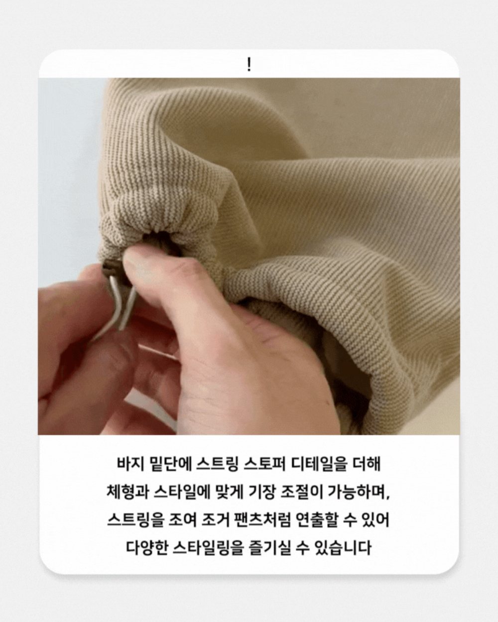 재킷 상품상세 이미지-S159L2